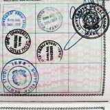 Prima per� questo documento era completamente cartaceo, con tanto di timbri che attestavano la frequentazione ai vari anni accademici...
